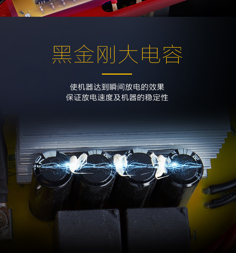 2深水智能無磷_12